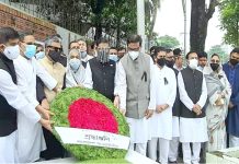 নারী নেত্রী শহীদ আইভি রহমানের সমাধিতে আওয়ামী লীগের শ্রদ্ধা
