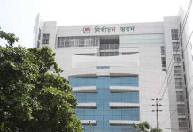 আজ শেষ হচ্ছে ১৬১ ইউনিয়ন ও ৯ পৌরসভা নির্বাচনে প্রচারণা, ভোট সোমবার