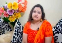 সহযোগীসহ ছয় দিনের রিমান্ডে ঈশিতা