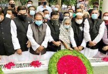 বঙ্গমাতার জন্মবার্ষিকীতে প্রধানমন্ত্রী ও আ.লীগের শ্রদ্ধা