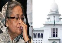 শেখ হাসিনাকে হত্যাচেষ্টা, ১০ জনের মৃত্যুদণ্ড বহালের পূর্ণাঙ্গ রায় প্রকাশ