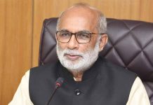 ‘জাতীয় মৎস্য সপ্তাহ-২০২১, ২৮ আগস্ট থেকে শুরু