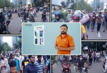 মাশরাফির বাসায় যাচ্ছেন ই-অরেঞ্জের ক্ষুব্ধ গ্রাহকরা!