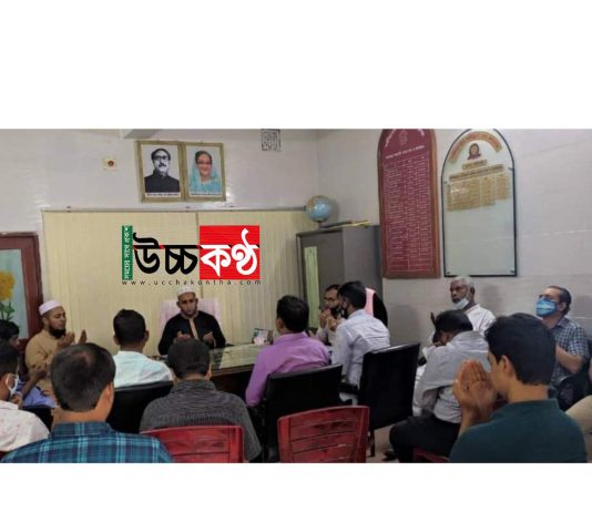 যথাযথ স্বাস্থ্যবিধি মেনে শরীফাবাদ হাইস্কুল এন্ড কলেজ কর্তৃক জাতীয় শোক দিবস-২০২১ ইং পালিত