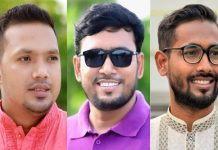 চন্দ্রিমা উদ্যানে সংঘর্ষ: ছাত্রদলের কেন্দ্রীয় সাংগঠনিক সম্পাদকসহ তিন নেতা গ্রেপ্তার