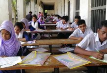 এবার জেএসসি ও জেডিসি পরীক্ষা হবে না