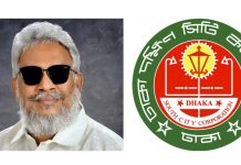 আপত্তিকর ভাইরাল ভিডিও নিয়ে যা বললেন আ.লীগ নেতা লায়ন চিত্ত রঞ্জন দাস