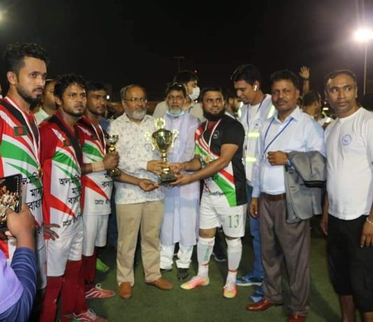 বাহরাইনে বাংলাদেশ সোসাইটি কর্তৃক আয়োজিত বাংলাদেশ ও ফিলিপাইন ফেন্ডলি ফুটবল ম্যাচ অনুষ্ঠিত।