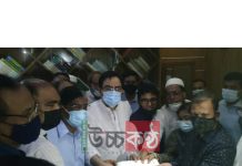 মনোনয়নপত্র জমা দিলেন আওয়ামী লীগ প্রার্থী প্রাণ গোপাল