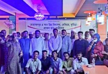 মোহাম্মদপুর এ আর উচ্চ বিদ্যালয়ের প্রাক্তন ছাত্র ছাত্রীদের মধ্যে মতবিনিময় সভা