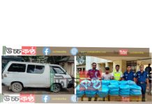 চুনারুঘাটে গাজাঁ পাচারকালে মাইক্রোসহ পাচারকারী আটক।