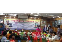 নোয়াখালীতে জেলা যুবলীগের বিশেষ বর্ধিত সভা অনুষ্ঠিত