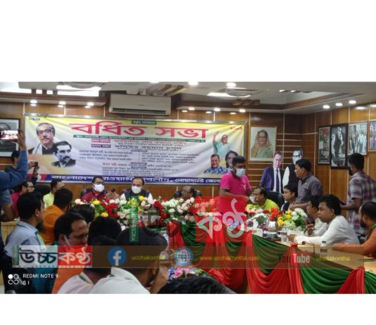 নোয়াখালীতে জেলা যুবলীগের বিশেষ বর্ধিত সভা অনুষ্ঠিত