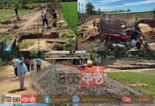 চুনারুঘাটে বাল্লা সীমান্তবর্তী এলাকায় স্থলবন্দরের কাজ শুরু।