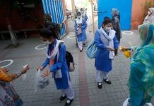 শিক্ষা প্রতিষ্ঠান শ্রেণি পাঠদানে রুটিন তৈরিতে ১১ নির্দেশনা জারি