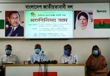 সরকার অর্থনীতিকে ধ্বংস করেছে মন্তব্য করেন মির্জা ফখরুল ইসলাম আলমগীর