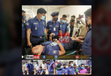 নোয়াখালীতে এয়ার সিলিন্ডার বিস্ফোরণে ৪ পুলিশ কনস্টেবল আহত