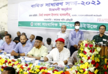 রাজনীতিবিদরা দেশ পরিচালনার কাজে নয় সিকিউরিটি হিসেবে রাখা হয়েছে-মির্জা ফখরুল