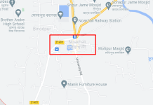 ব্যালট পেপারে সিল দিতে গিয়ে আটক চার সহকারী প্রিসাইডিং কর্মকর্তাসহ ৬ জন