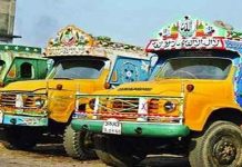 ৫ দফা দাবিতে আজ থেকে তিন দিনের ট্রাক ধর্মঘট