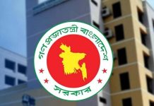 ৪২তম বিসিএসে ৪ হাজার চিকিৎসক নিয়োগের সুপারিশ