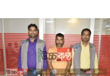 আন্তঃজেলা ডাকাত দলের সর্দার গ্রেফতার