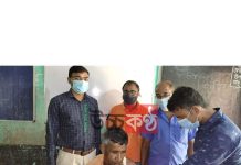 ইউপি চেয়ারম্যান এর সার্বিক তথ্যাবধাণে COVID-19 ভ্যাকসিনের ২য় ডোজ টিকা দান কর্মসূচি