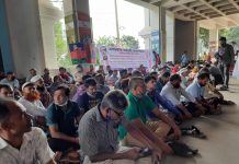 এলজিইডির সদর দপ্তরে,আত্নীয়করনের দাবীতে অবস্তান কর্মসূচী