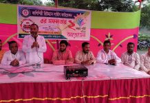 কালিশিরি হিউম্যান সার্ভিস এর সফলতার ২বৎসর পূর্তি উপলক্ষে বনভোজন।