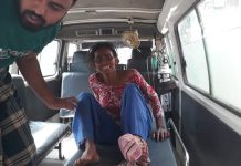 ফরিদপুর হাসপাতাল থেকে নিখোঁজ রিক্তা রানী মালোক।