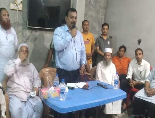 কেউ কেউ নির্বাচন করার আগেই ভয় পাচ্ছেন!