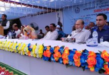 চুনারুঘাট থানায় কমিউনিটি পুলিশিং ডে উপলক্ষে র্যালী ও আলোচনা সভা অনুষ্ঠিত