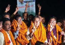 বিএফইউজে নির্বাচন: সভাপতি ফারুক, মহাসচিব দ্বীপ