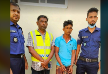 চুনারুঘাটে শিকলে বেঁধে গৃহবধূকে নির্যাতনের ঘটনায় স্বামী ভিংরাজ গ্রেফতার