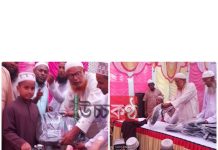৯০ দিনে ৫ ওয়াক্ত নামাজ জামাতে সাথে অংশগ্রহণকারী উত্তীর্ণ শিশুদের মাঝে উপহার সামগ্রী বিতরণ