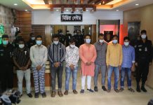 রাজধানীতে মানবপাচার চক্রের ০৮ সদস্য গ্রেফতার, নকল বিএমইটি কার্ড ও পাসপোর্ট জব্দ।
