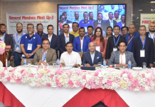 প্রতিষ্ঠা সভাপতি কাইউম রেজা চৌধূরী প্রধান অতিথী হলেন “বাংলাদেশ গার্মেন্টস বাইং হাউজ এসোসিয়েশন” মিলন মেলায়।