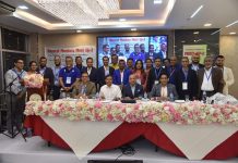 বাংলাদেশ গার্মেন্টস বাইং হাউজ এসোসিয়েশন (বিজিবিএ) এর উদ্যোগে সাধারণ সভা ‘জেনারেল মেম্বার্স মিটআপ-২’ অনুষ্ঠিত।