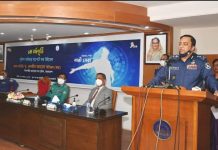 পুলিশ সাইবার সাপোর্ট ফর উইমেন সার্ভিসের প্রথম বর্ষপূর্তি অনুষ্ঠানে আইজিপি