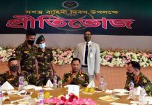 সশস্ত্র বাহিনী দিবস উপলক্ষে প্রীতিভোজে অংশগ্রহণ করেন সেনাপ্রধান