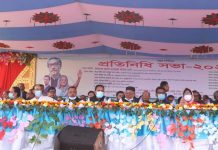 নোয়াখালীতে অনুষ্ঠিত হলো ‘আওয়ামী লীগের প্রতিনিধি সভা’