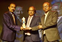 ট্রাব অ্যাওয়ার্ডে ভূষিত হলেন ‘এস এম নাসির’
