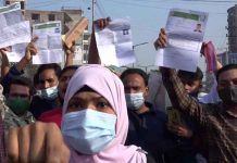 পরিবহন সংকট, মহাসড়কে প্রবেশপত্র হাতে নিয়ে পরীক্ষার্থীদের বিক্ষোভ