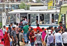 বাস ভাড়া বাড়িয়ে প্রজ্ঞাপন জারি
