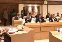 জেলা পরিষদের সদস্য হচ্ছেন চেয়ারম্যান ও পৌর মেয়র