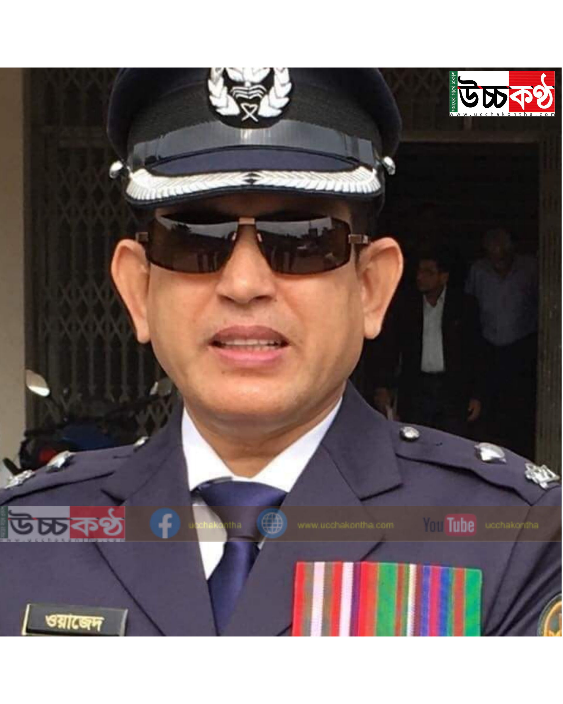 96cb73c3bd978ae0e4758f613fd0afde1fc7a057e418ce14d124c9c11b41fc6d