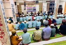 করোনায় আক্রান্ত যুবলীগ চেয়ারম্যানের রোগমুক্তি কামনায় দোয়া-মাহফিল