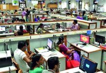 ১৫ নভেম্বর থেকে সরকারি অফিস ৯টা-৪টা