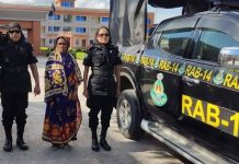 যাবজ্জীবন সাজাপ্রাপ্ত আসামী সামছুন্নাহ’কে ২৭ বছর পর ঢাকা থেকে গ্রেফতার