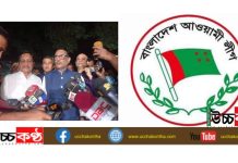 আওয়ামী লীগের জাতীয় সম্মেলন ২৪ ডিসেম্বর বললেন কাদের